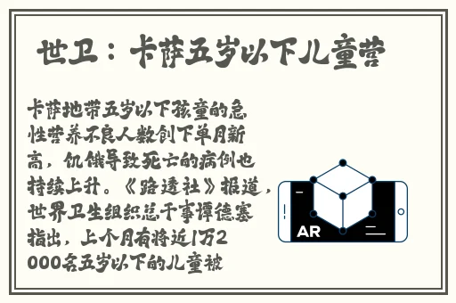 久久精品国产88久久综合